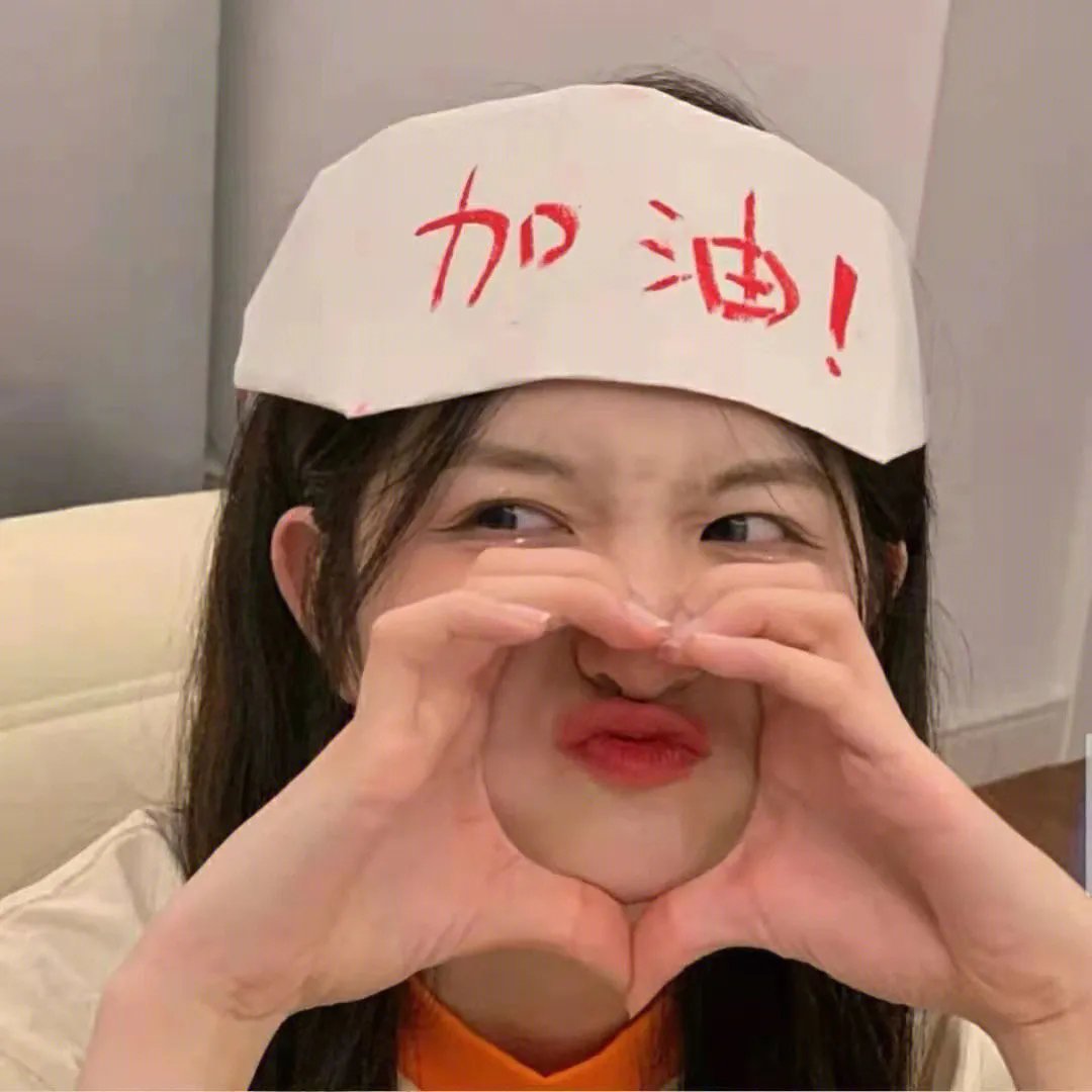火线消防员